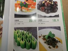 -花园茶楼(兴城西路店)