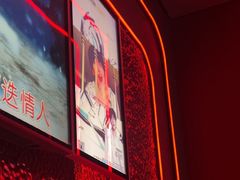 -星聚会KTV X Party(万象城店)