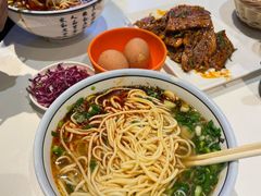 -兰州马子禄牛肉面(文景公园店)
