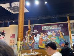 -鹤之乡·齐齐哈尔烤肉·非遗(秋涛路店)