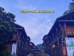 -肇兴侗寨