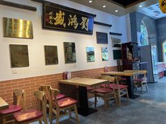 -刘鸿盛(罍街店)