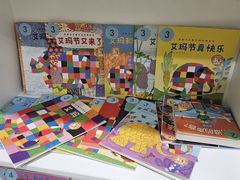 -吉的堡幼儿园(昆明俊发城英胜园)