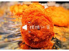 -永辉超市(鲁谷店)
