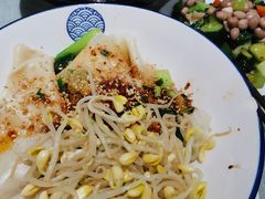 -大嘻咹biangbiang面(历史博物馆店)