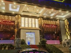 -黄金水汇·美食(文锦渡店)