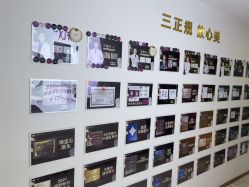 -洁铭新加坡医美