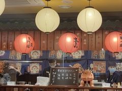 -鸟鹏烧鸟居酒屋(仁恒梦中心店)