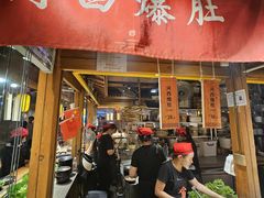 -沙州食驿·非遗小吃夜市