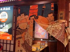 -九本居酒屋(学院路店)