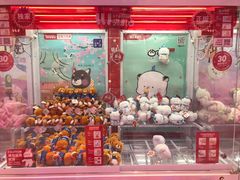 -LLJ夹机占(正佳广场店)