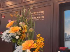 -爱康卓悦体检中心(陆家嘴分院)