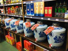 -百老泉纯粮酒坊(杨浦店)