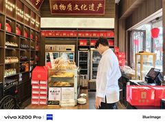 -二泉园老菜馆·百年无锡菜