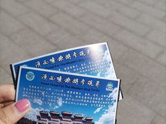 -清西陵