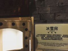 -汤森悠生活文化汤(江宁万达店)