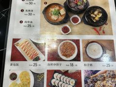 -七宝山饭店(福鼎花园店)
