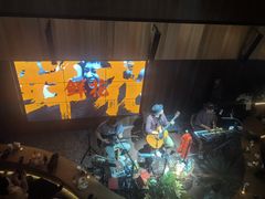 -MM·五声·音乐人与调酒师(西安路店)