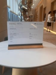 -广州粤秀医疗美容医院