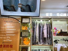 -爱革·洗衣改衣·洗鞋修鞋·洗包修包·奢侈品护理(宝地广场店)