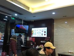 -毛华美食(清扬路店)