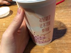 -蜜雪冰城(领展店)