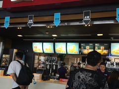 门面-麦当劳(广州南站店)