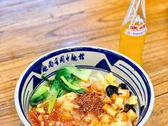 -郑记biangbiang面(钟楼店)