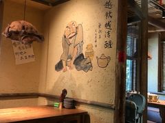 门面-泥糊破店小酒馆·团建聚餐(南京西路店)