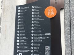 -川沙古镇-停车场