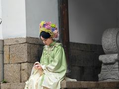 -乌山风景区