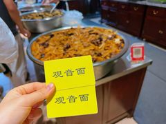 -西园寺素食(西园弄戒幢律寺店)