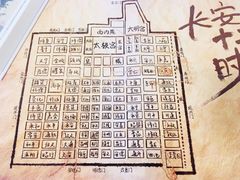 -覔书店(壹方城店)