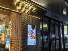 -嘉华鲜花饼(南屏旗舰店)