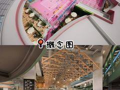 -仲盛世界商城