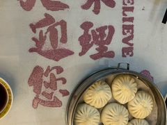 -狗不理大酒店(意式风情街店)