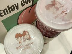 -雅克雅思(纱帽河店)