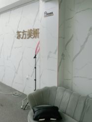 点击看大图 -东方美妍