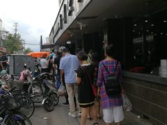 -新川饮食(新川小区店)