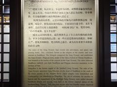 -吴山景区