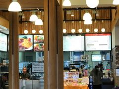 -桃源台景观餐厅