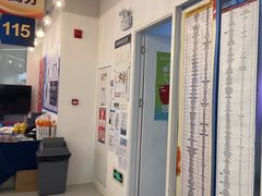 -英孚国际留学·雅思托福·DSE A-Level AP(福田中心)