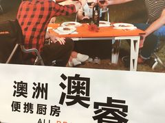 -上海汽车会展中心