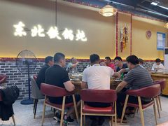 -炖四方东北铁锅炖·烧烤小龙虾(中豪国际店)