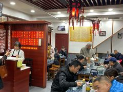 大堂-荣阳楼(山塘街店)
