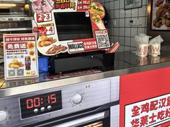 -华莱士·全鸡汉堡(沧源店)