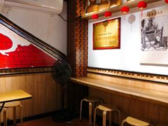 -林记木担鱼丸汤(鼓浪屿店)