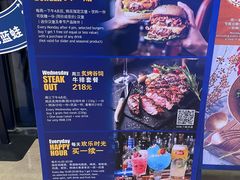 -bluefrog蓝蛙(皇庭广场店)