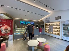 -三元梅园(团结湖店)
