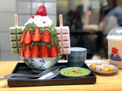 -WONDER ICE 萬得冰田(建設路总店)